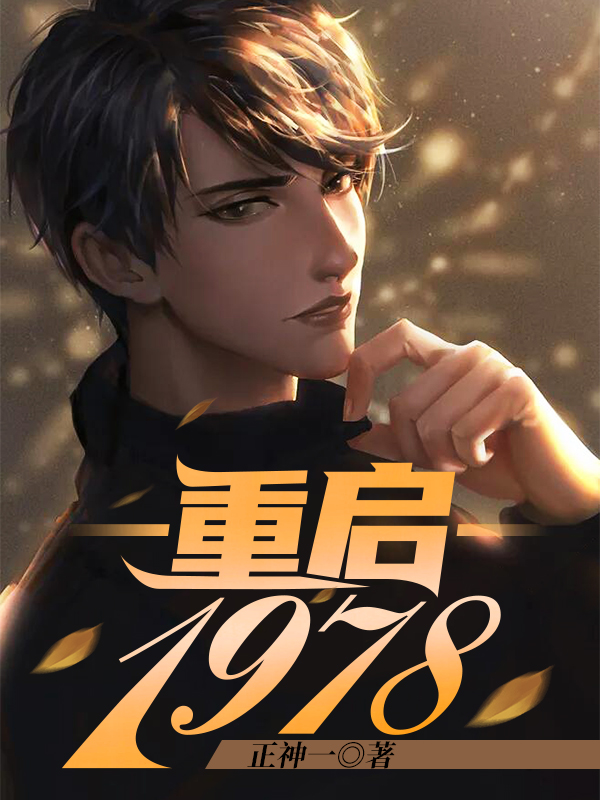 260x180